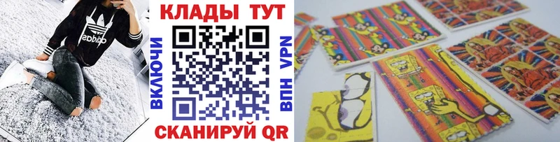 Как найти закладки Черемхово Марихуана  Героин  Гашиш  Мефедрон  COCAIN  A PVP 