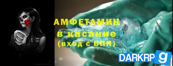 эйфоретик Балабаново