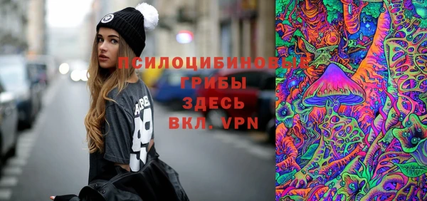 эйфоретик Балабаново