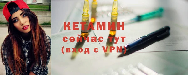 прущие грибы Баксан