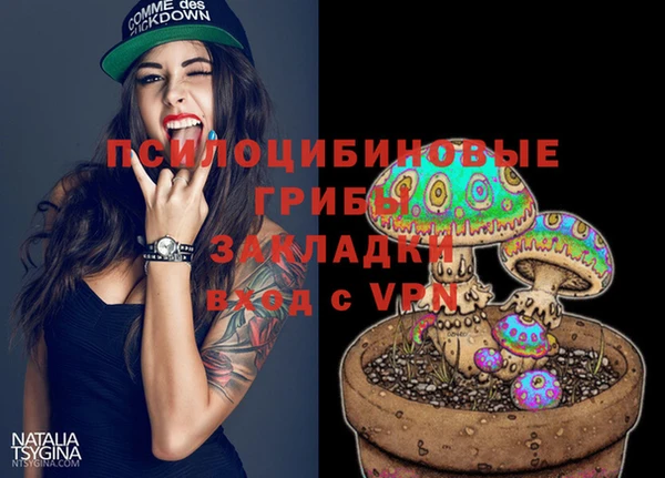 эйфоретик Балабаново