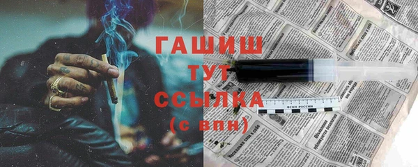 эйфоретик Балабаново