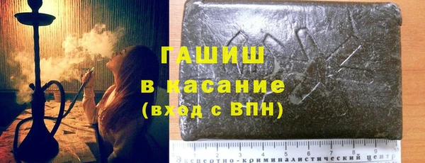 эйфоретик Балабаново
