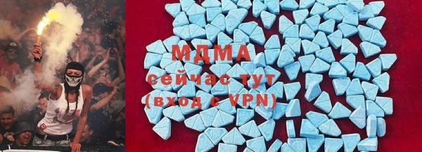 прущие грибы Баксан