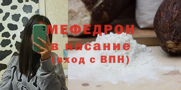прущие грибы Баксан