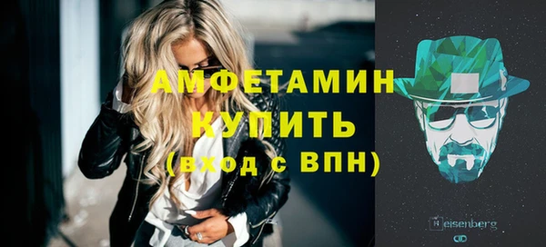 прущие грибы Баксан