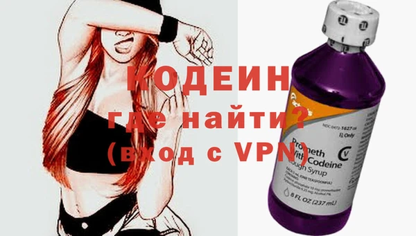 эйфоретик Балабаново