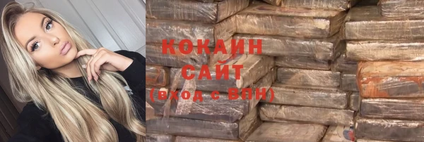 эйфоретик Балабаново