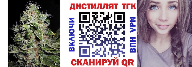 хочу наркоту  MEGA ONION  ТГК вейп  Черемхово 